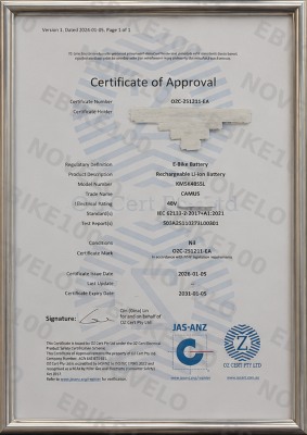 NOVELO certification document 1